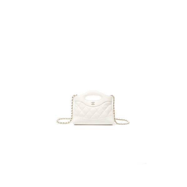 CHANEL 31 nano Bag Beige