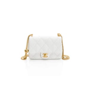 Chanel Love Gold Ball Chain Shoulder Bag Beige