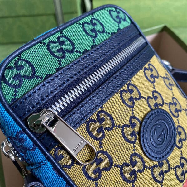 GG Multicolour bag Dark Olive - Image 6