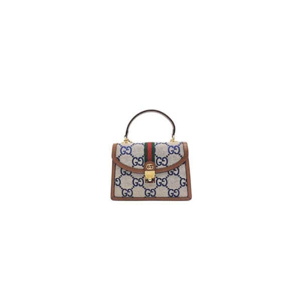 Gucci Ophidia small top handle bag Beige