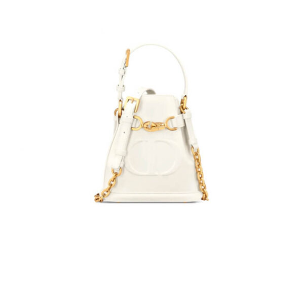 Medium C’est Dior Bag Beige